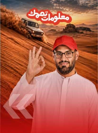 الفرق بين الدبل الخفيف والثقيل: لا تدخل النفود قبل تفهم هالمعلومة (فيديو)