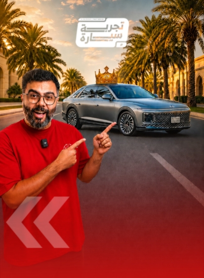سكرنا الأبواب واختبرنا العزل.. اختبار عزل هيونداي أزيرا 2025 (فيديو)
