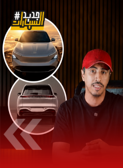 بويك إلكترا E7: تحقق 10 آلاف طلب خلال 90 دقيقة (فيديو)