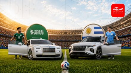 سيارات كابتن المنتخب السعودي والأوروغواي