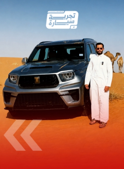 تانك 700 الجديدة: مو بس فخامة.. فيها أكثر مما تتوقع (فيديو) 7
