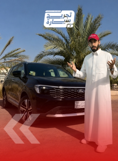 فورد تيريتوري 2026: اختبار عملي للعزل الصوتي (فيديو) 5