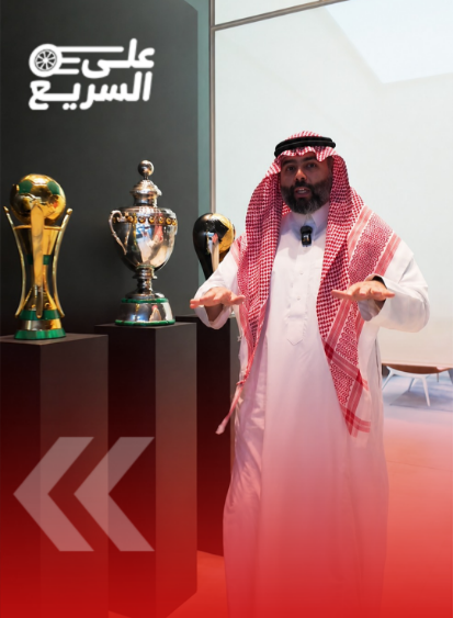 رسميًا.. تجديد الشراكة بين جينيسيس الوعلان والهلال (فيديو) 6