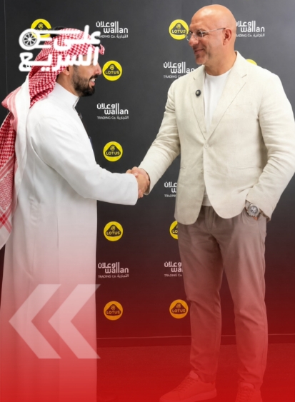 بطل سعودي يقود لوتس إلى إنجاز جديد في موتور مانيا أوروبا 2026 (فيديو)