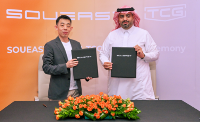 شركة "جراج السيارات" (TCG) تعلن شراكتها الاستراتيجية كوكيل معتمد لعلامة SOUEAST Motor في المنطقة الشرقية بالمملكة العربية السعودية 2