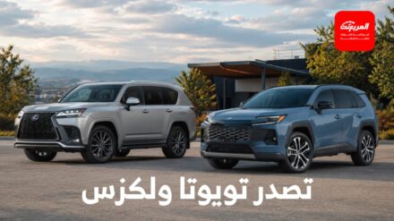 العلامات اليابانية تتصدر دراسة الاعتمادية طويلة الأمد في الولايات المتحدة 10