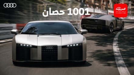 اودي نوفولاري الخارقة الجديدة تظهر لأول مرة على الحلبات 5