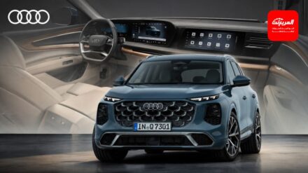 اودي Q7 2027 الجيل الجديد كلياً ينطلق رسمياً بتصميم أقوى وتقنيات مبتكرة 1