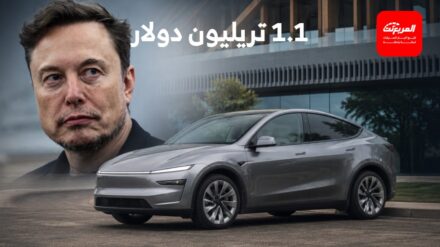 إيلون ماسك يصبح أول تريليونير في العالم بعد طرح شركة الفضاء سبيس إكس في البورصة 1