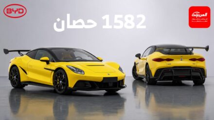 بي واي دي تكشف عن الهايبركار دينزا Z كوبيه الجديدة بقوة صادمة 1,582 حصان