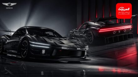 جينيسيس تكشف عن سيارة السباقات الجديدة GT3 وتستعرض داخلية GT الاختبارية لأول مرة