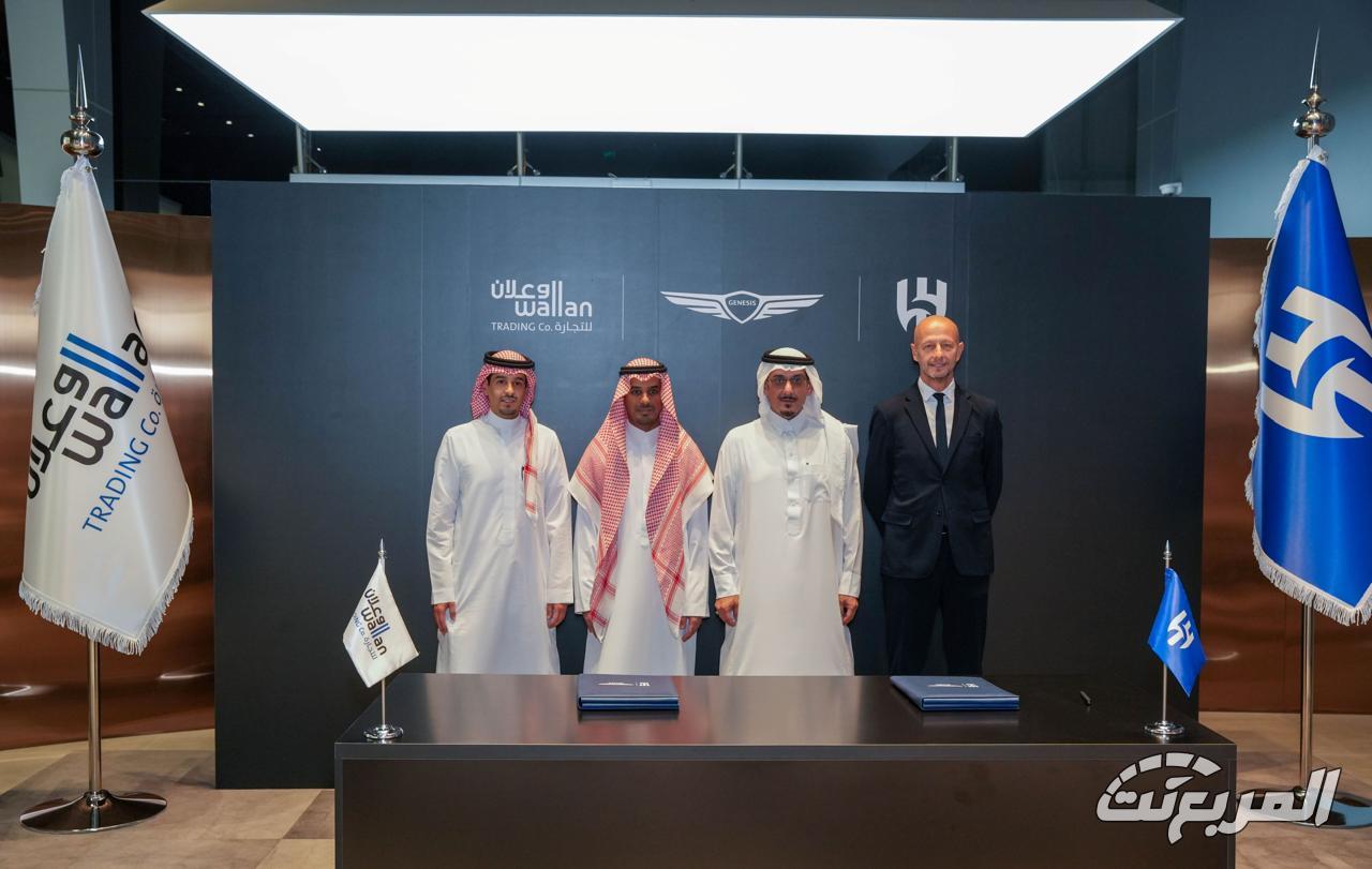 بين الفخامة والرياضة.... الوعلان للتجارة – جينيسيس تجدد شراكتها الاستراتيجية مع نادي الهلال لـ 5 أعوام بين الفخامة والرياضة.... الوعلان للتجارة – جينيسيس تجدد شراكتها الاستراتيجية مع نادي الهلال لـ 5 أعوام 5