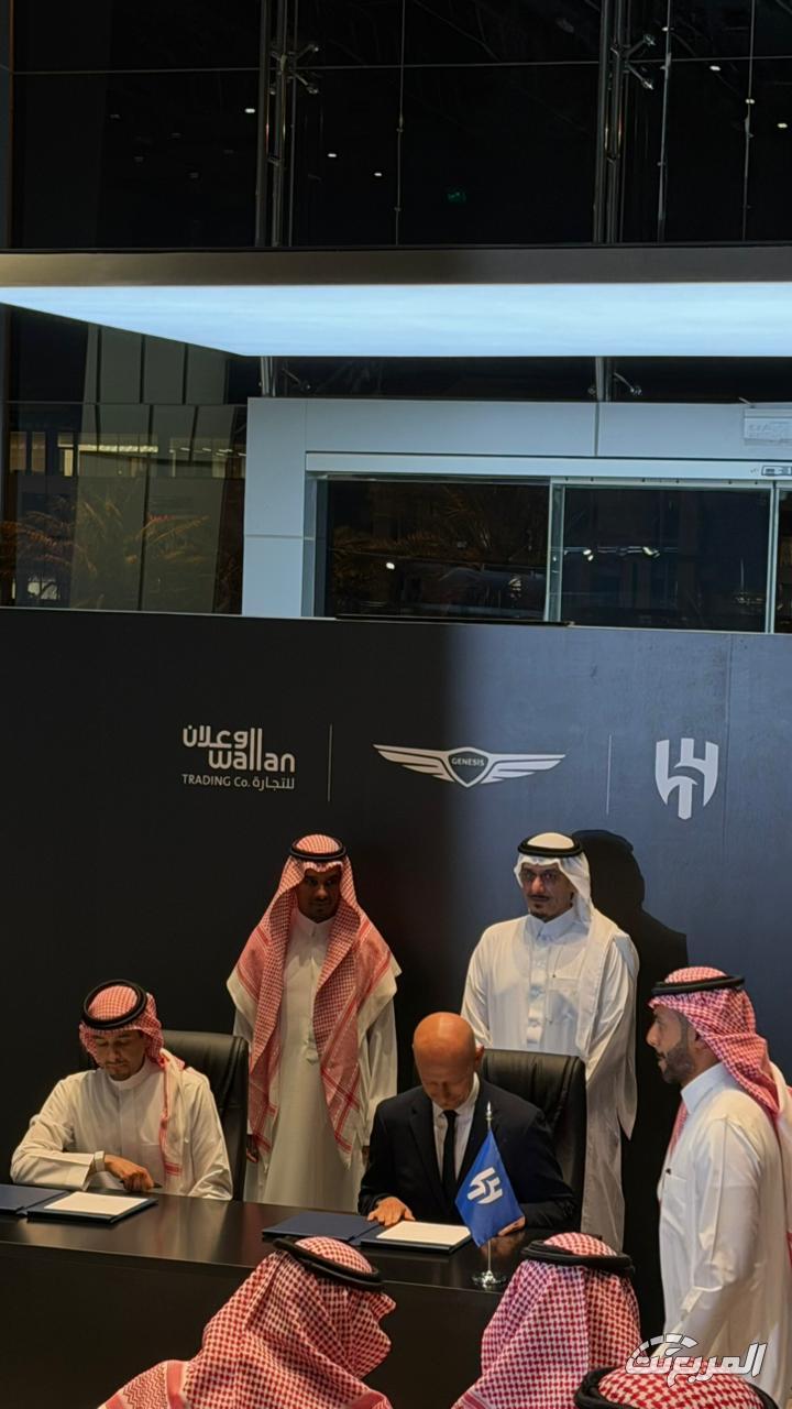 بين الفخامة والرياضة.... الوعلان للتجارة – جينيسيس تجدد شراكتها الاستراتيجية مع نادي الهلال لـ 5 أعوام بين الفخامة والرياضة.... الوعلان للتجارة – جينيسيس تجدد شراكتها الاستراتيجية مع نادي الهلال لـ 5 أعوام 1