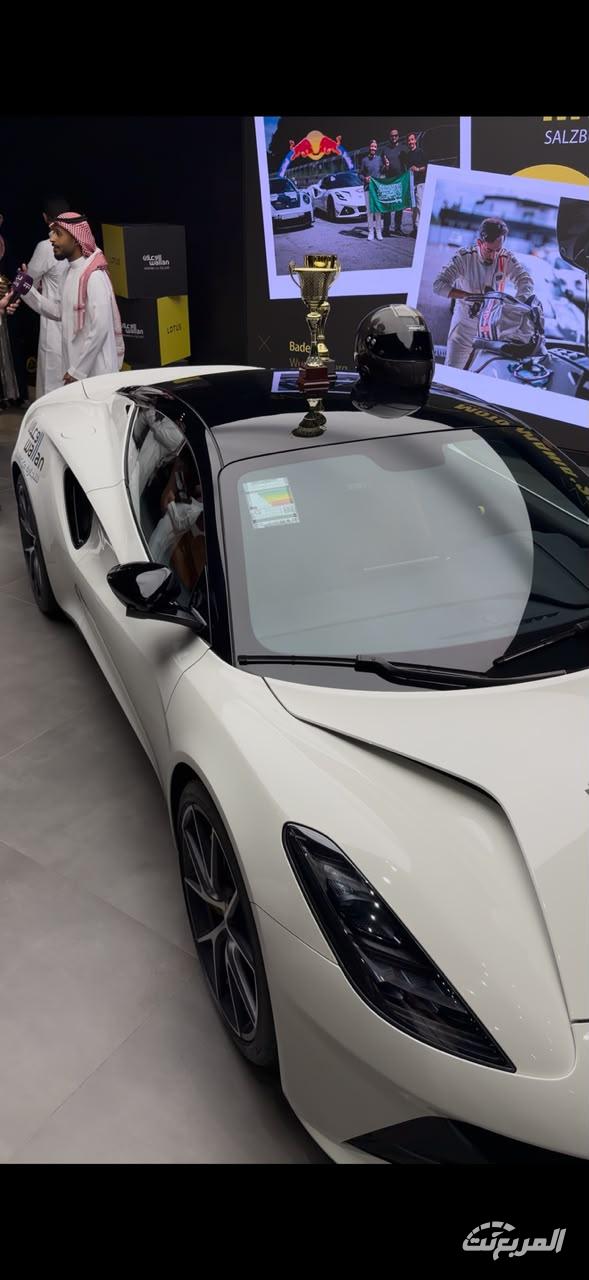 إنجاز سعودي عالمي.... لوتس الوعلان تحتفي بالبطل عبد العزيز الفضيلي بعد تتويجه بلقب بطولة Motor Mania Europe 2026 إنجاز سعودي عالمي.... لوتس الوعلان تحتفي بالبطل عبد العزيز الفضيلي بعد تتويجه بلقب بطولة Motor Mania Europe 2026 4