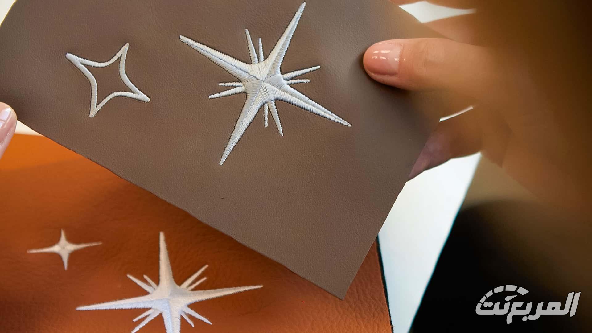 بوجاتي ميسترال تحصل على نسخة فريدة مستوحاة من الأدب الفرنسي 13