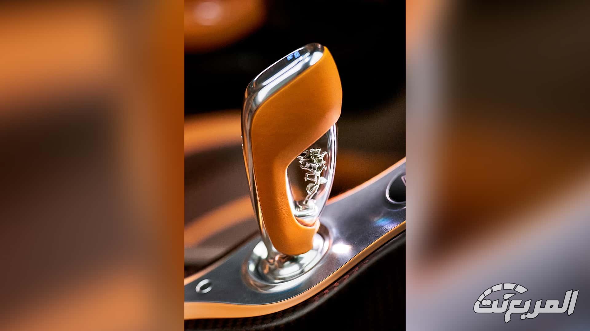 بوجاتي ميسترال تحصل على نسخة فريدة مستوحاة من الأدب الفرنسي 7