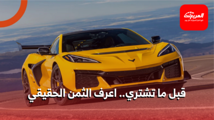 السيارات الرياضية