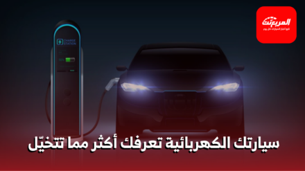 البيانات