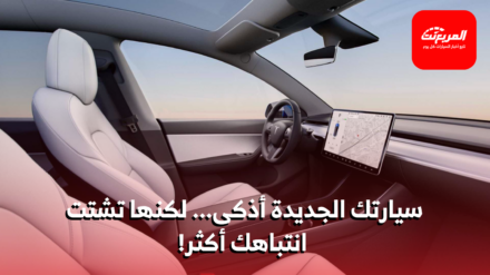 الأزرار