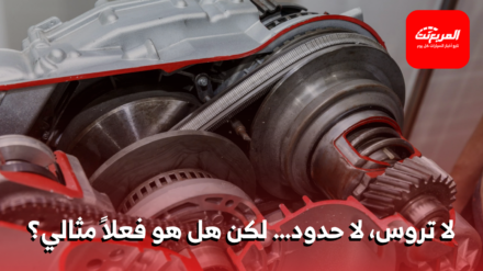 قير CVT