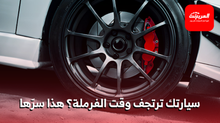 اهتزاز