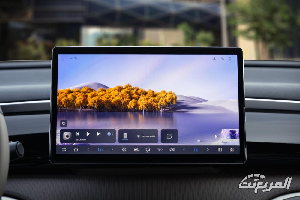 بي-واي-دي-سيلايون-5-المربع-نت-37