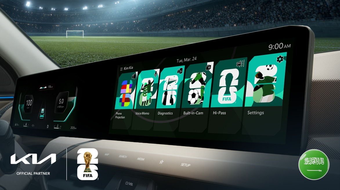 أشهر نسخ سيارات كأس العالم عبر التاريخ: من إيطاليا 90 إلى مونديال 2026 أشهر نسخ سيارات كأس العالم عبر التاريخ: من إيطاليا 90 إلى مونديال 2026 15