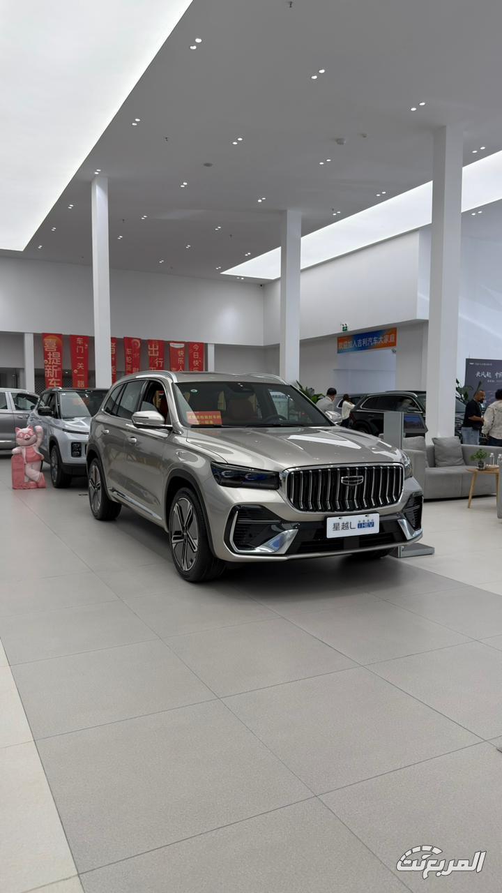 مواصفات جيلي مونجارو i-HEV 2026 - 2 الهجينة