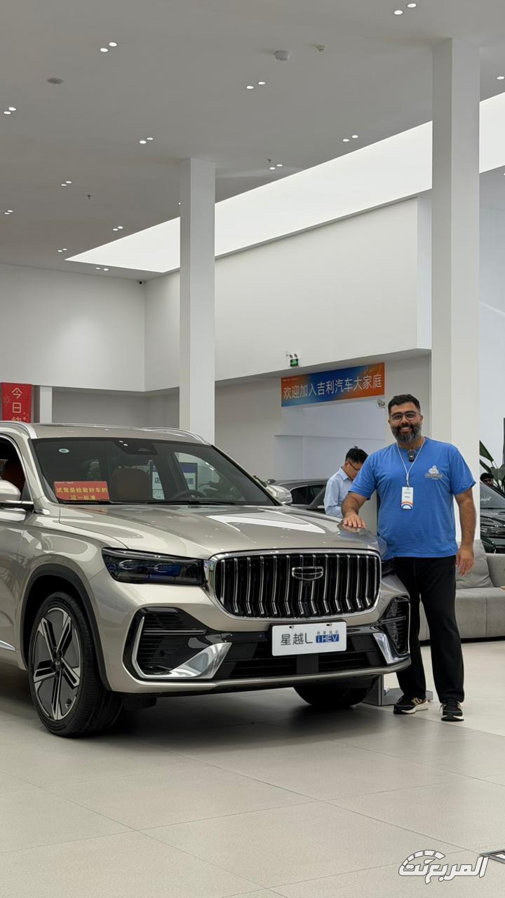 جيلي مونجارو i-HEV 2026 الهجينة: المواصفات الكاملة والسر وراء تميزها 4