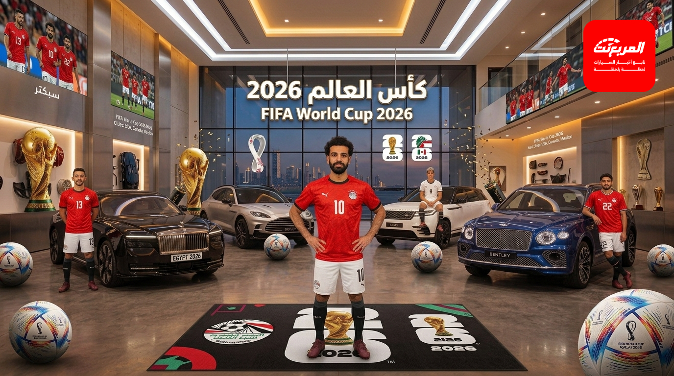 سيارات لاعبي منتخب مصر: من يفوز بصراع الفخامة داخل جراج نجوم الفراعنة؟