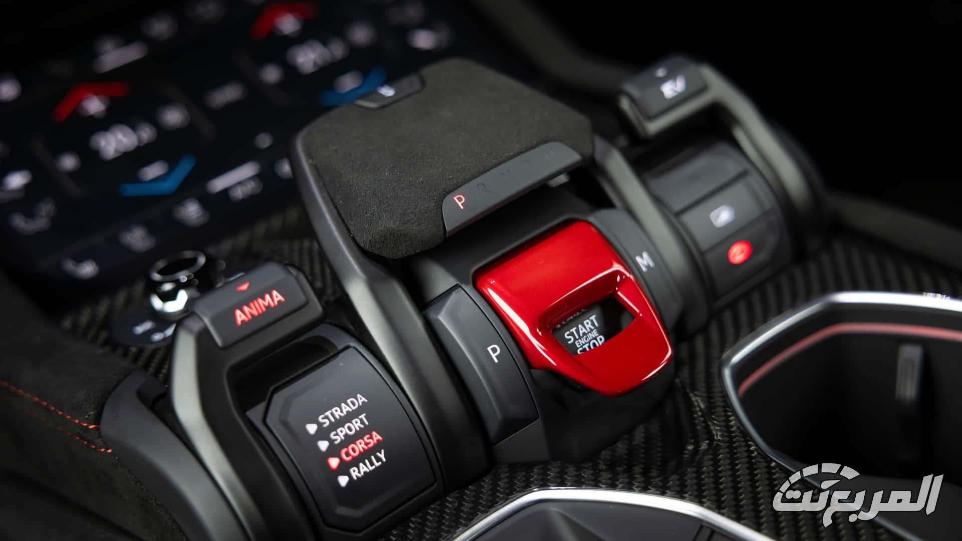 لامبورجيني أوروس SE بيرفورمانتي الجديدة هي أقوى وأسرع SUV صنعتها العلامة حتى الآن لامبورجيني أوروس SE بيرفورمانتي الجديدة هي أقوى وأسرع SUV صنعتها العلامة حتى الآن 11