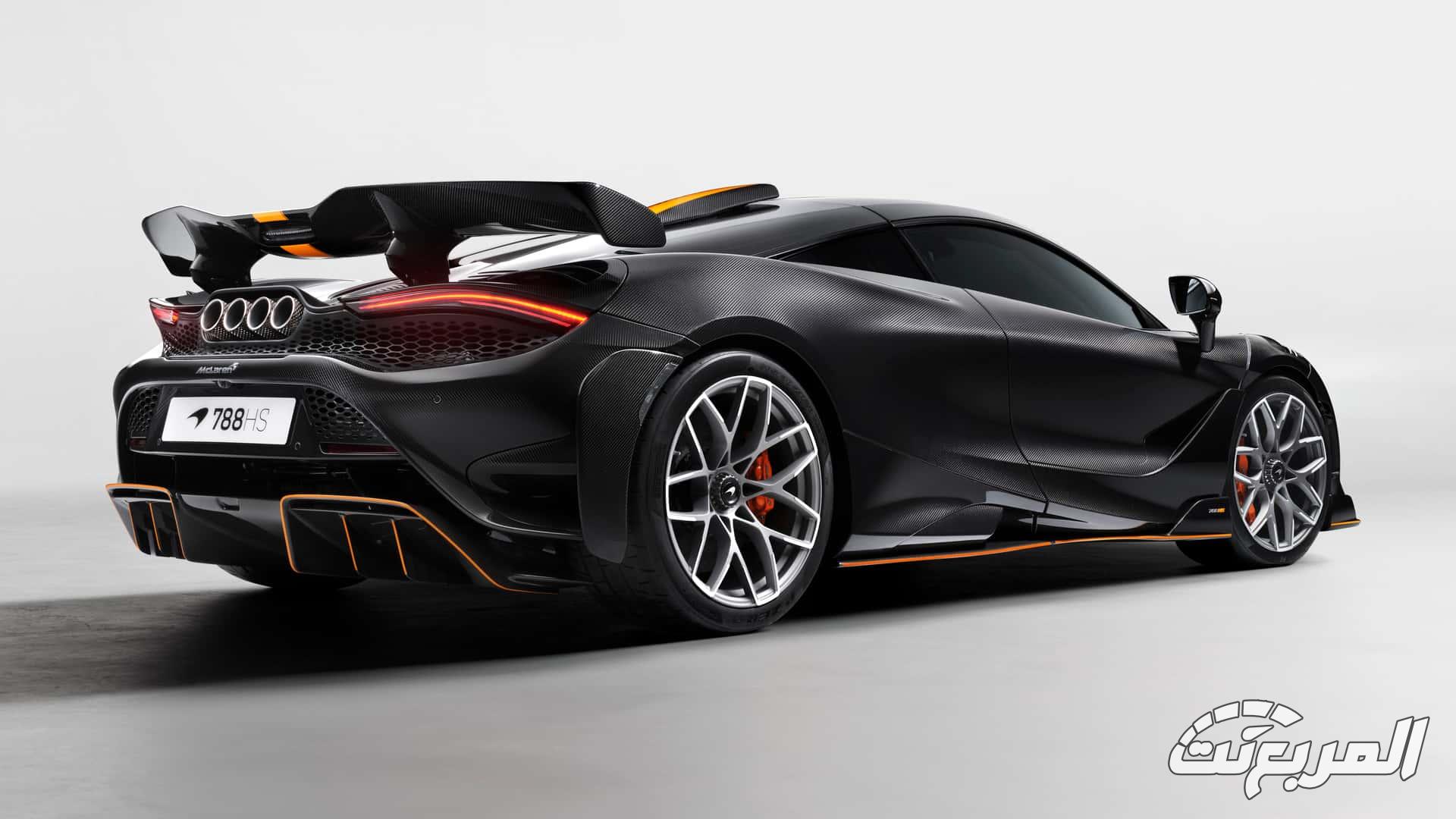 مكلارين 788HS الجديدة هي أقوى وأسرع سوبركار في تاريخ عائلة 720S و750S مكلارين 788HS الجديدة هي أقوى وأسرع سوبركار في تاريخ عائلة 720S و750S 15