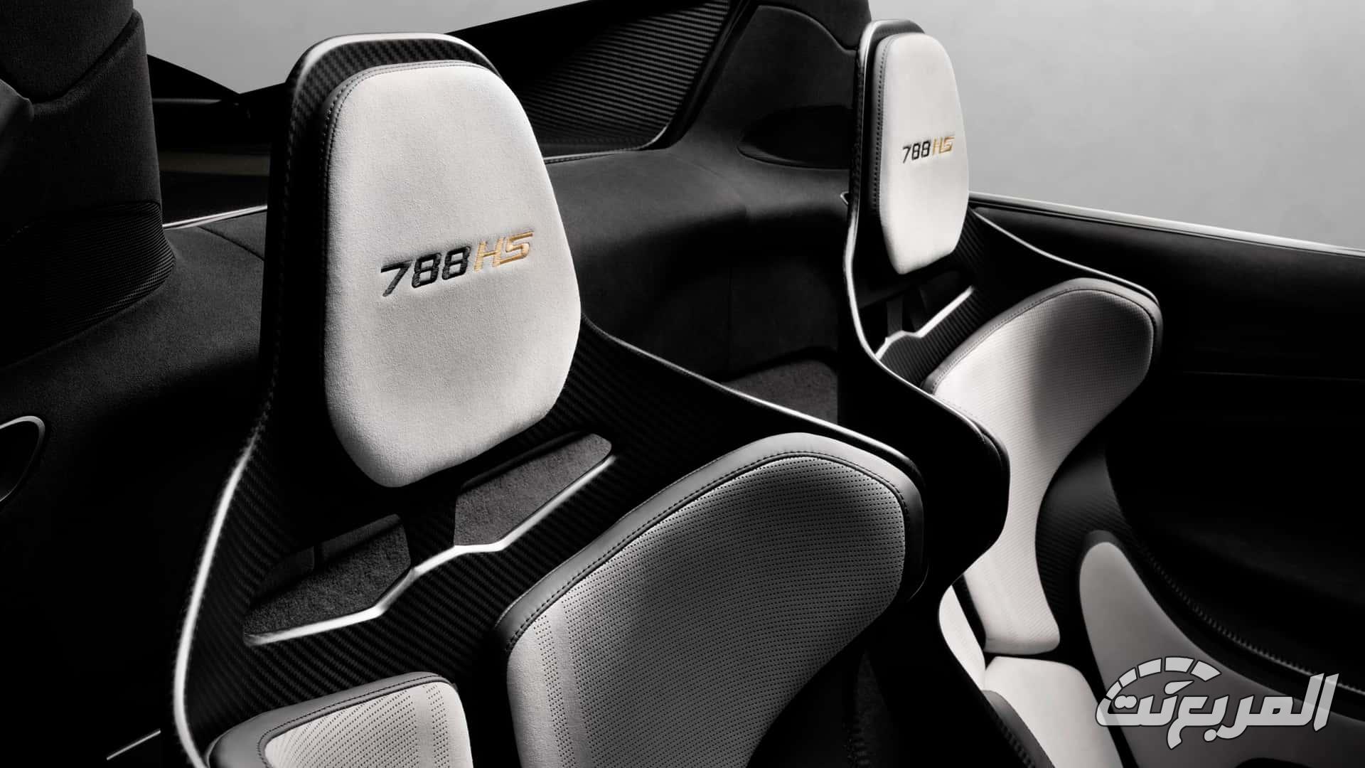 مكلارين 788HS الجديدة هي أقوى وأسرع سوبركار في تاريخ عائلة 720S و750S مكلارين 788HS الجديدة هي أقوى وأسرع سوبركار في تاريخ عائلة 720S و750S 5