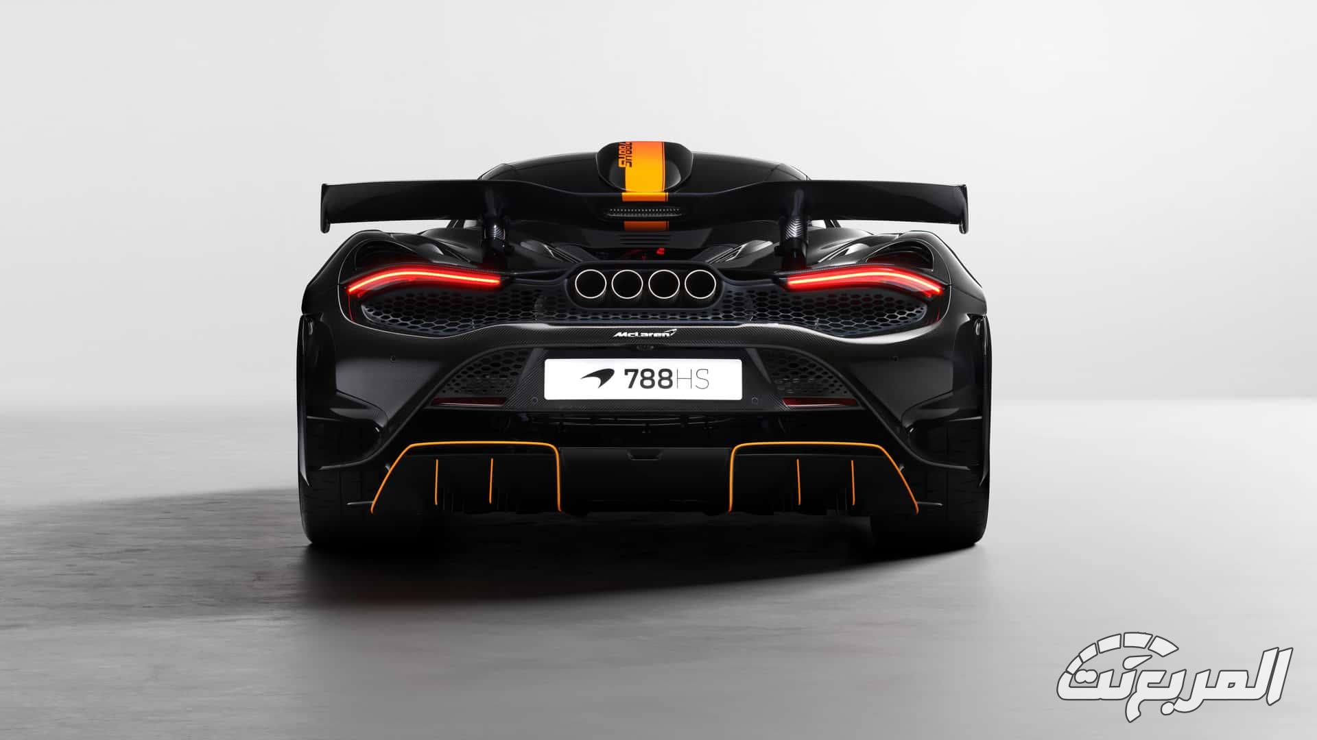مكلارين 788HS الجديدة هي أقوى وأسرع سوبركار في تاريخ عائلة 720S و750S مكلارين 788HS الجديدة هي أقوى وأسرع سوبركار في تاريخ عائلة 720S و750S 16