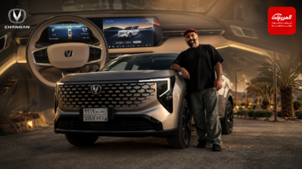 تجربة شانجان UNI-S 2027 في السعودية… تقنيات مستقبلية ودفع كلي بأداء عصري 12
