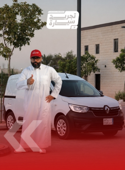 رينو إكسبريس 2026: شريك الأعمال المثالي بقدرة تحميل كبيرة (فيديو) 3