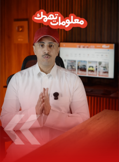 وش صار هذا الأسبوع في عالم السيارات!..إطلاقات جديدة وشراكات مرتقبة (فيديو)