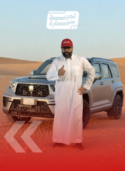 تانك 700: تستعرض قدراتها في أضيق المسارات الوعرة (فيديو) 5