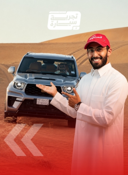 تانك 700 الجديدة: من مقصورة VIP إلى أصعب التضاريس (فيديو) 4