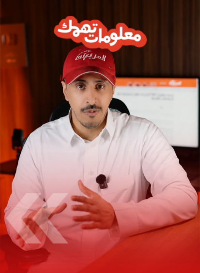 وش صار هذا الأسبوع في عالم السيارات!..جولة سريعية على أبرز الإطلاقات الجديدة (فيديو)