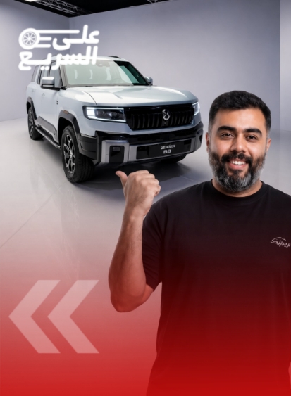 دينزا B8 الجديدة: الفخامة الحقيقية تنتظرك في الخلف (فيديو)