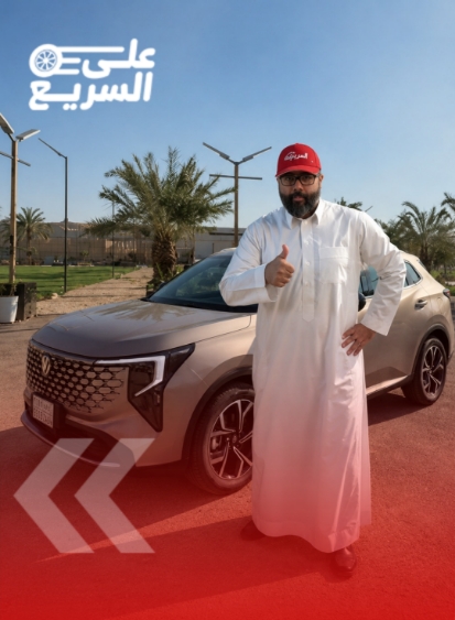 وش تقدم لك شانجان UNI-S مقابل سعرها؟ (فيديو) 5