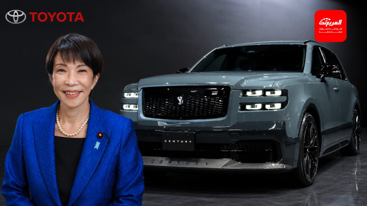 تويوتا سنشري SUV الجديدة هي السيارة الرسمية لرئيسة وزراء اليابان
