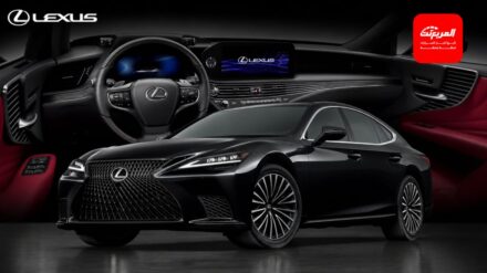 لكزس تؤجل وداع LS.. تحديث جديد في 2027 مع الاستغناء عن محرك V6 توين تيربو