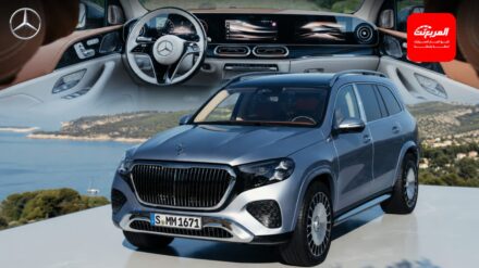 مرسيدس مايباخ GLS موديل 2027 فيس ليفت تنطلق بمحرك أقوى وداخلية أفخم 11