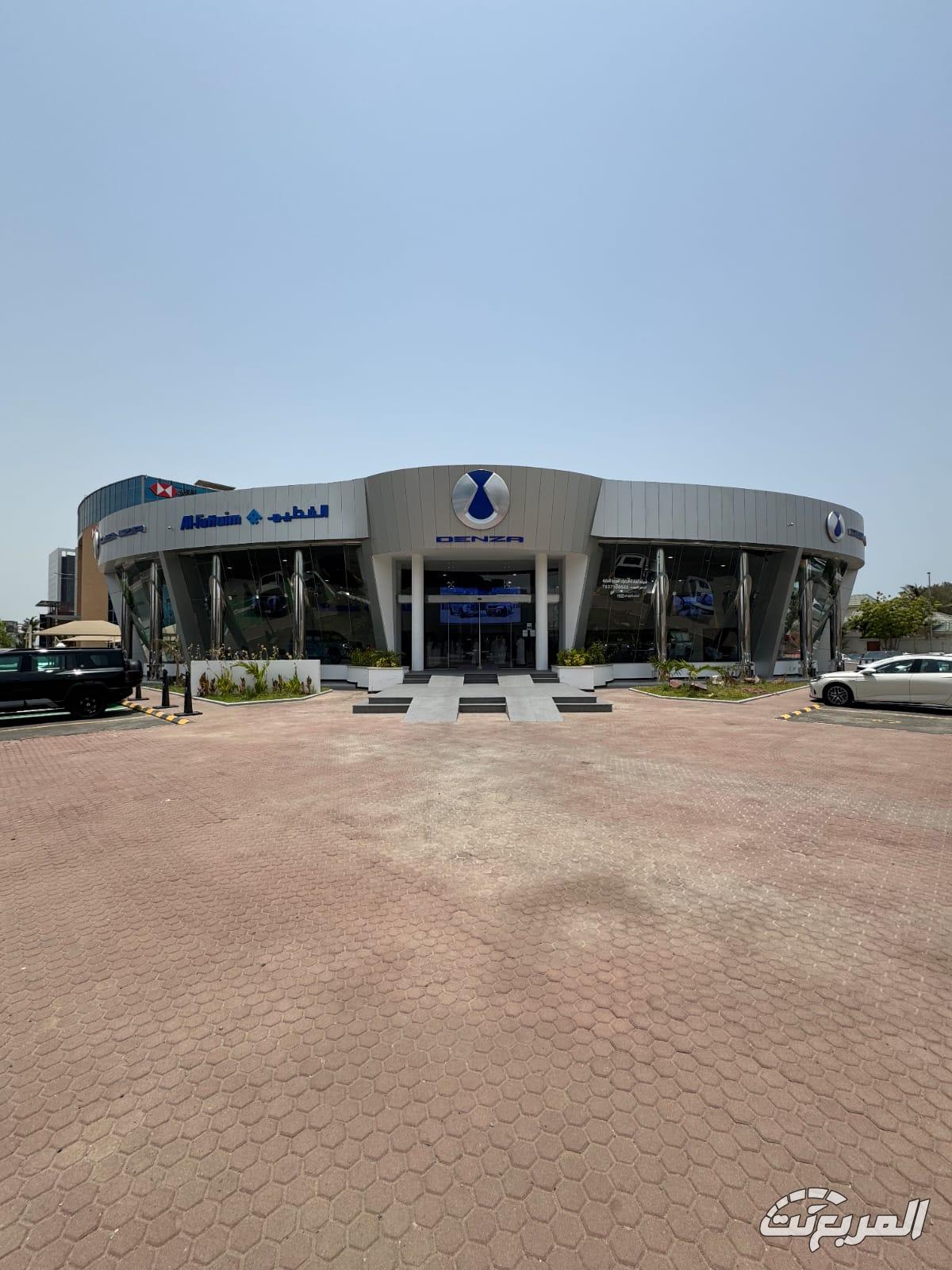 افتتاح معرض دينزا الجديد في جدة مع عروض خاصة 50/50 افتتاح معرض دينزا الجديد في جدة مع عروض خاصة 50/50 13
