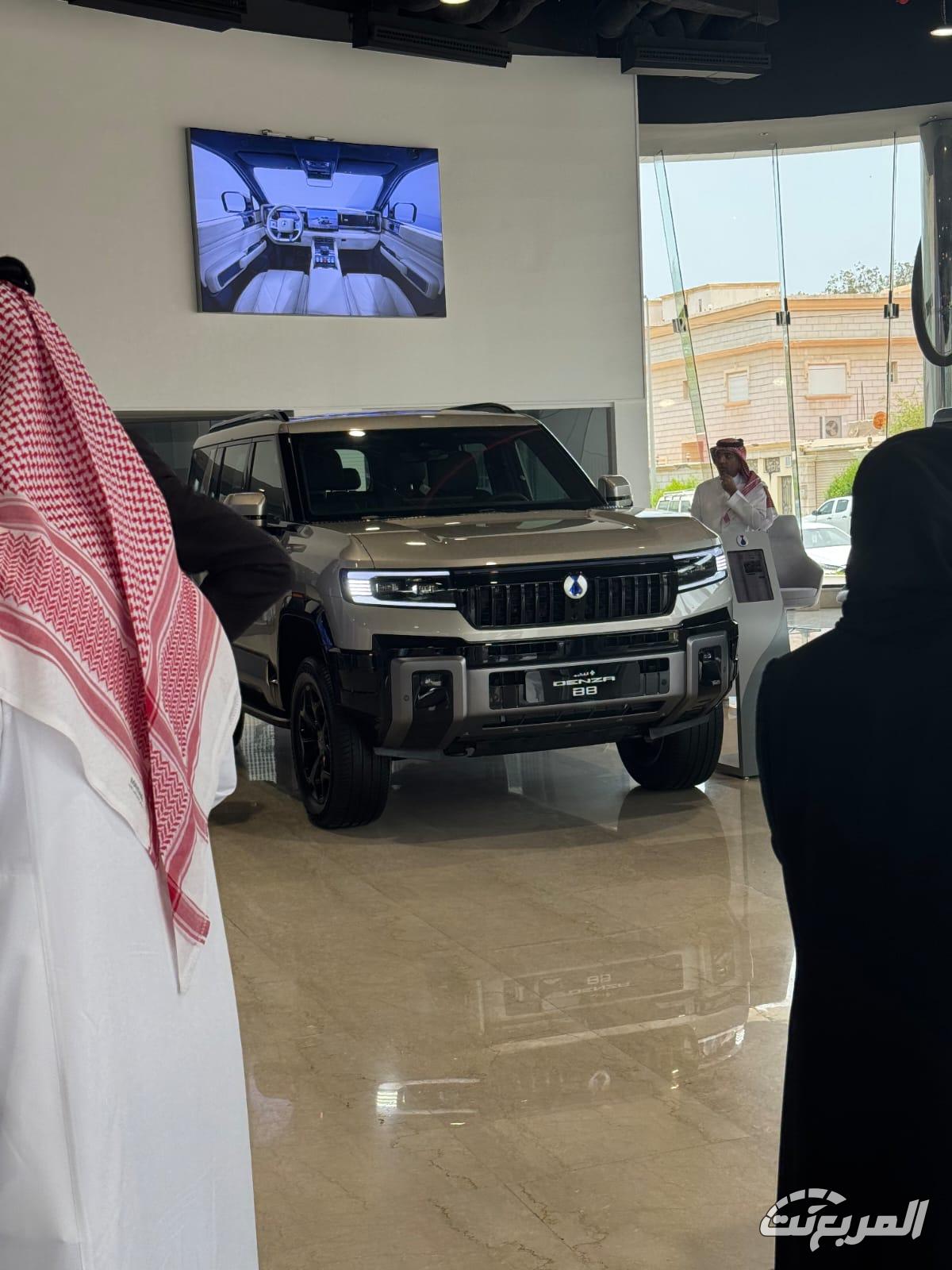 افتتاح معرض دينزا الجديد في جدة مع عروض خاصة 50/50 افتتاح معرض دينزا الجديد في جدة مع عروض خاصة 50/50 3