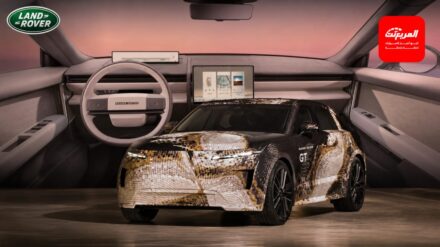 رينج روفر GT الكهربائية تظهر في أول صور رسمية بتصميم يجمع بين الـ SUV والسيدان