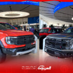 فورد حوض رابتر في السعودية.. مقارنة بين رينجر وF-150 بالمواصفات