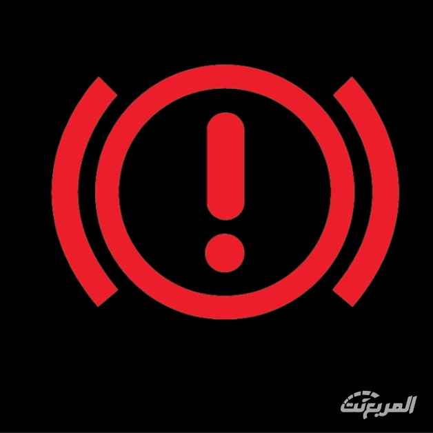 ما معنى علامة التعجب في السيارة؟ دليلك لفهم أشهر تحذيرات طبلون السيارة ما معنى علامة التعجب في السيارة؟ دليلك لفهم أشهر تحذيرات طبلون السيارة